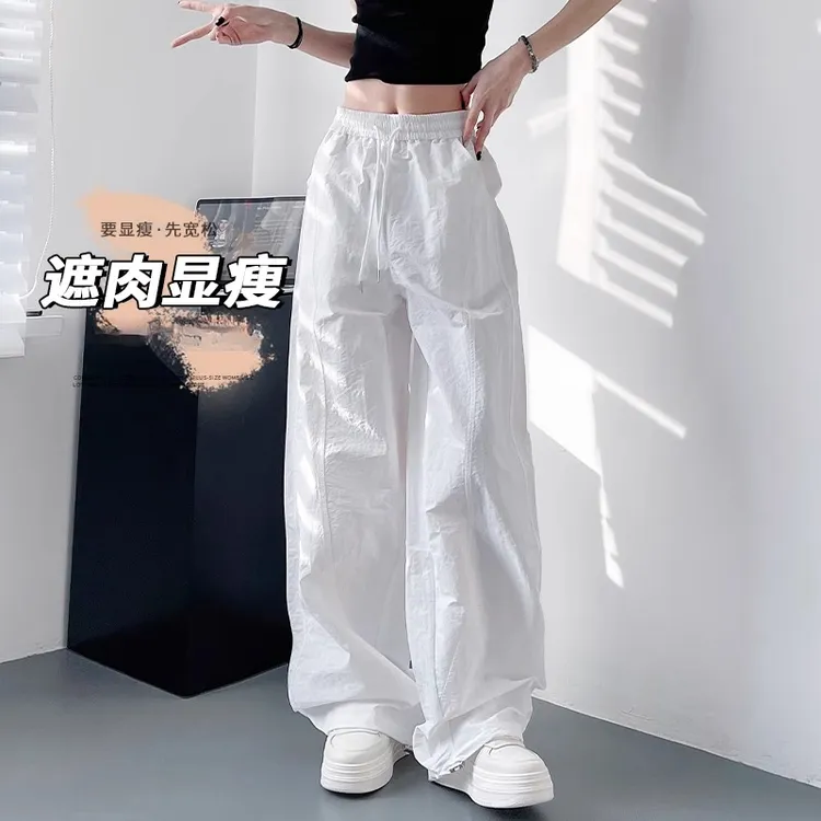 白色不透速干夏季轻薄显瘦遮肉阔腿裤高腰褶皱运动白色裤子工装裤