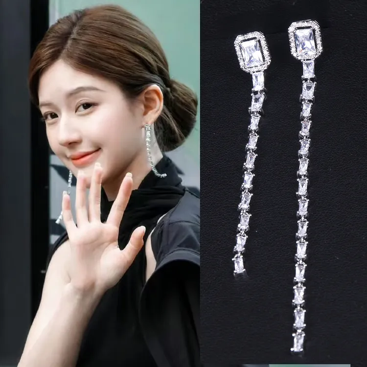 铜合金耳饰 许我耀眼赵露思许妍同款锆石闪钻流苏耳环女轻奢耳饰
