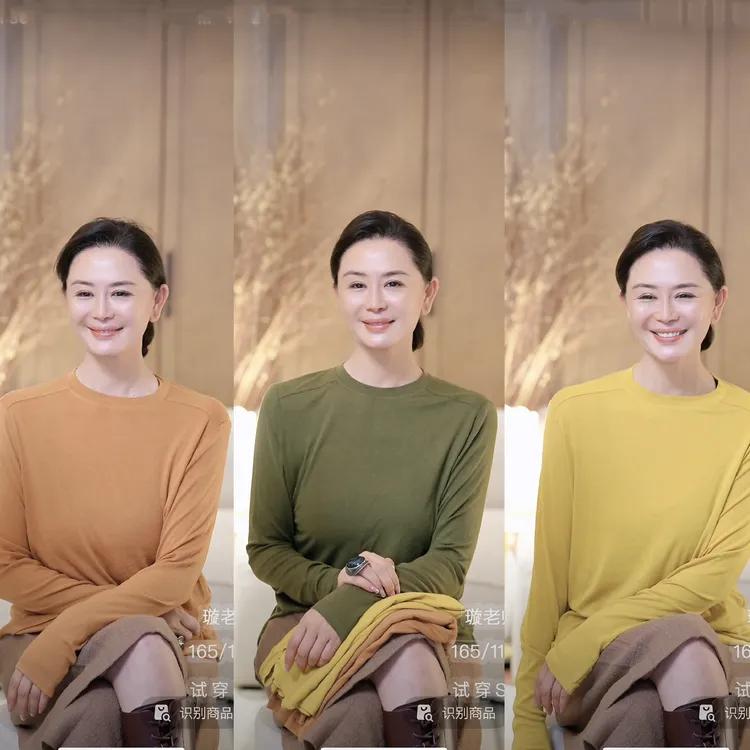 璇之恋·王璇彩色妮妮T【成套定制】