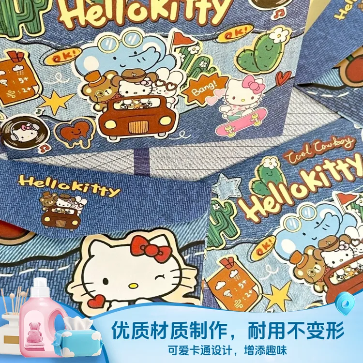 牛仔KTins风信封信纸套装高颜值卡通手写留言纸创意手写信纸信封