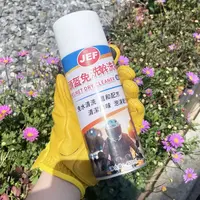 摩托车头盔清洗剂免水洗干洗清洁去污除异味内胆