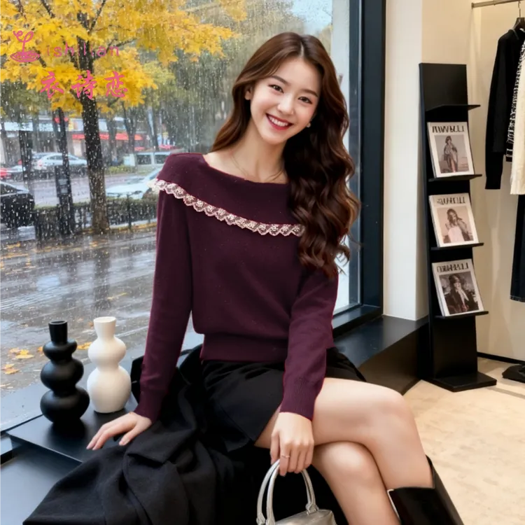 【衣诗恋正品】针织衫亮晶晶蕾丝领秋冬新款9033