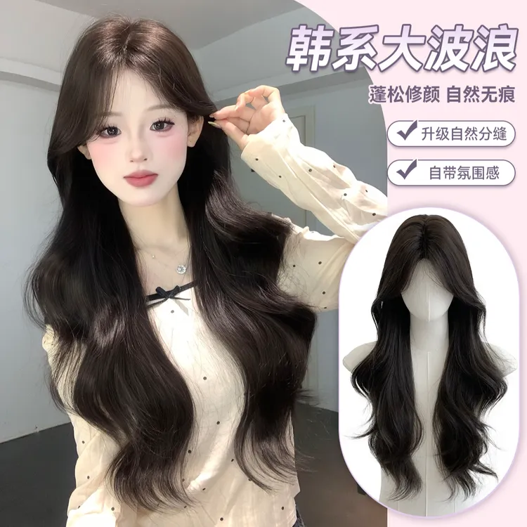 【晨露玫瑰】束朵假发升级3.0版-女中分刘海长卷发修脸网红气氛围感