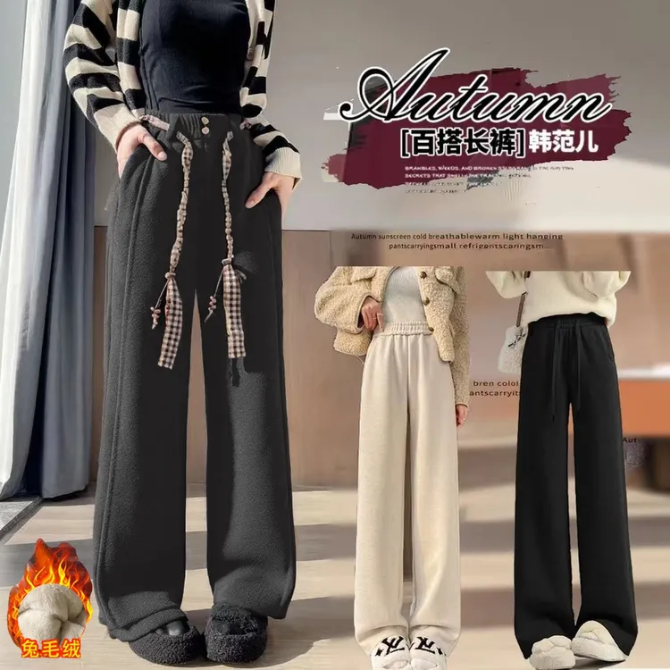 【巨厚兔貂绒】抗寒-20℃一条过冬女童保暖卫裤冬季时尚直筒休闲裤