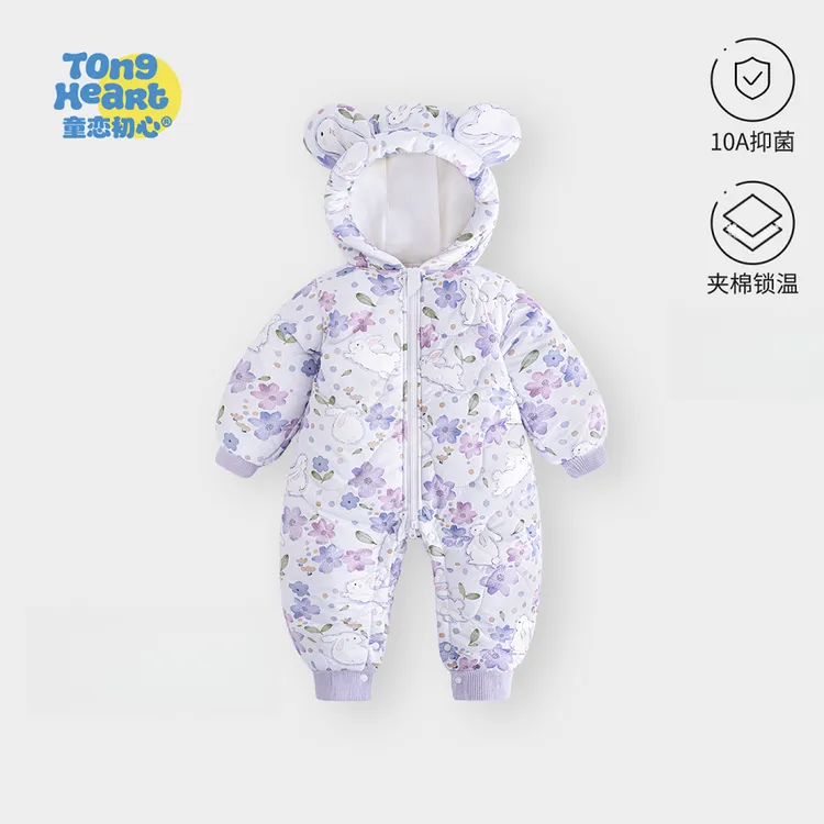 【三防暖暖盾】婴儿衣服秋冬装新生儿宝宝连体衣恒温加厚外出棉服