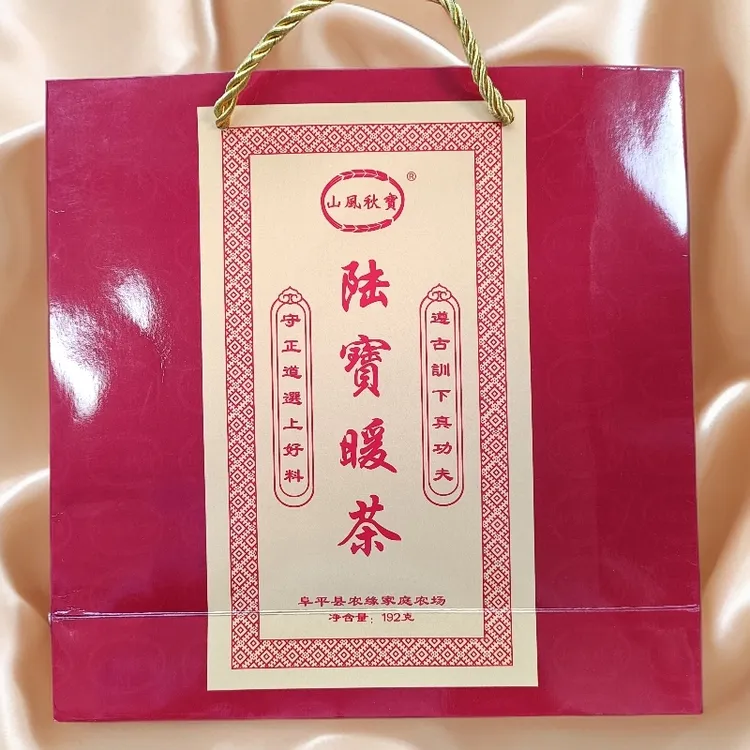 六宝暖茶代用茶零添加零香精零防腐