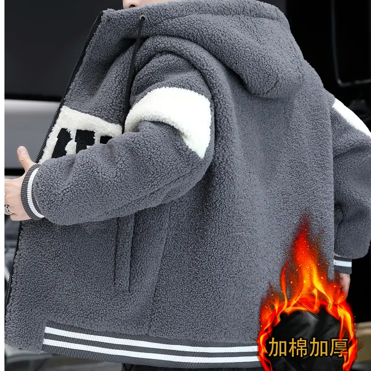 哈逊梅奈新款羊羔绒外套男士秋冬季时尚潮流加绒加厚颗粒绒棉服