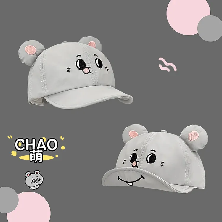 叛逆大鼠搞怪卡通灰耗子老鼠耳朵翻檐鸭舌帽子女夏季轻薄遮阳透气