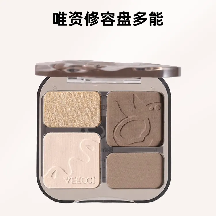 唯资四色修容盘高光修容一体综合盘提亮侧影鼻影泪沟初学者官方