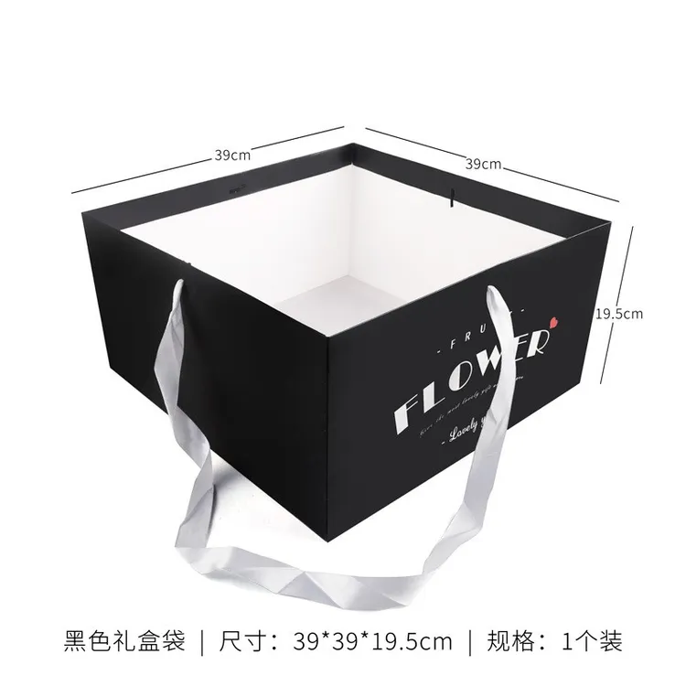高档DIY水果花礼盒手提袋加厚纸质手提包装袋子 礼盒包装材料贴纸