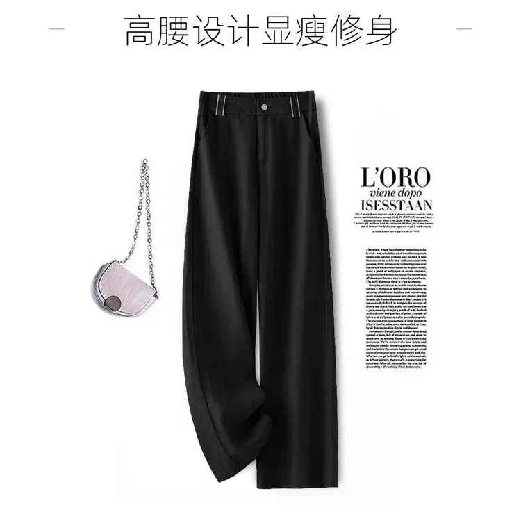 天丝亚麻休闲阔腿裤女夏季薄款宽松显瘦百搭垂感亚麻直筒裤梨形