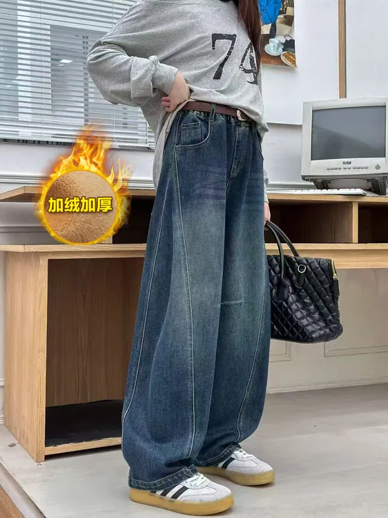 【 遮肉显瘦款 】冬季女童加绒加厚牛仔裤女大童牛仔裤女童裤子-750