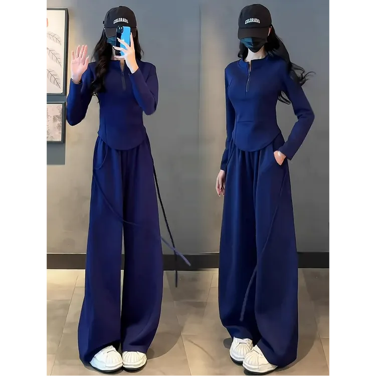 时尚套装女2025春季新款半拉链立领卫衣香蕉裤显瘦休闲运动两件套