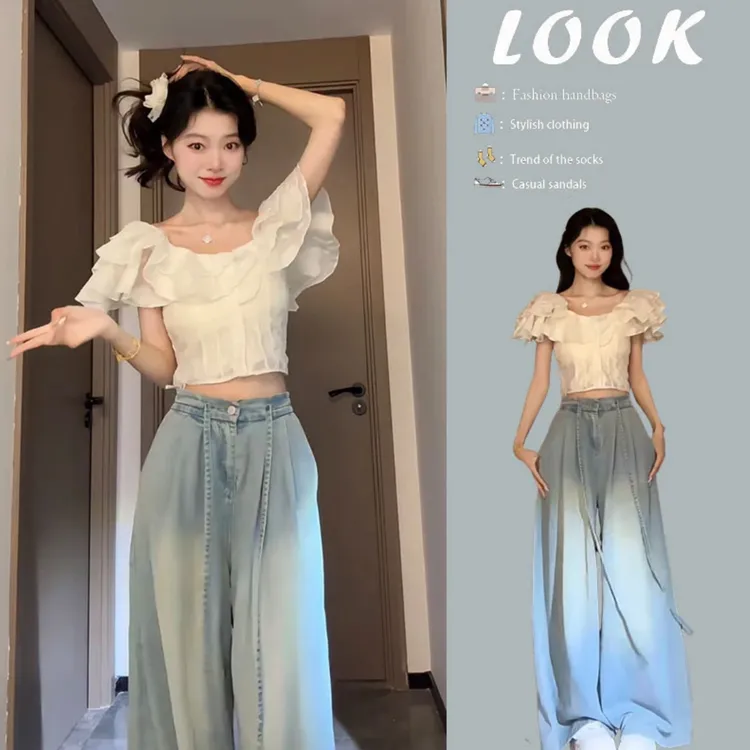 韩系穿搭2025早春甜美法式复古荷叶边一字肩上衣牛仔阔腿裤两件套