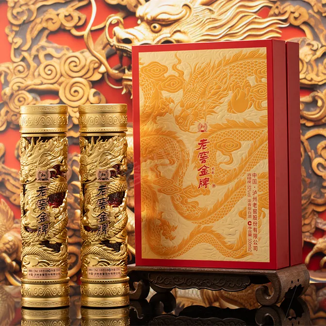 LUZHOU/泸州恩酿浓香型双支礼盒装52度500ml*2