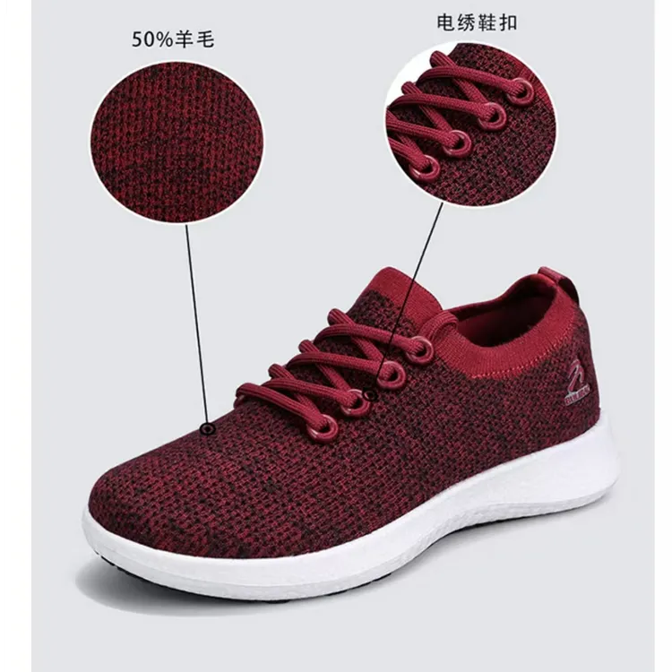 303智能按摩鞋四季休闲透气软底妈妈羊毛鞋防滑