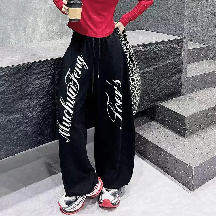 D3908云心棉字母长裤透气休闲卫裤慵懒