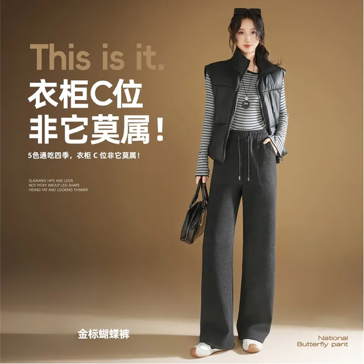 【黄小西】蝴蝶裤1255奢牌质感~天丝+山羊绒+桑蚕丝+10A抗菌！女款窄版直筒裤