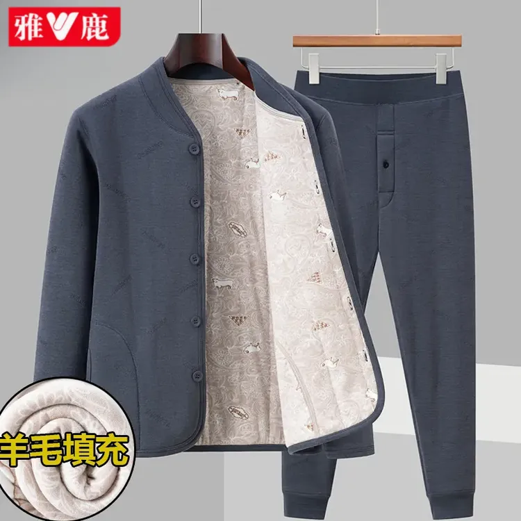 雅鹿2025新款羊毛填充中老年爸爸装棉衣加厚保暖打底衫保暖套