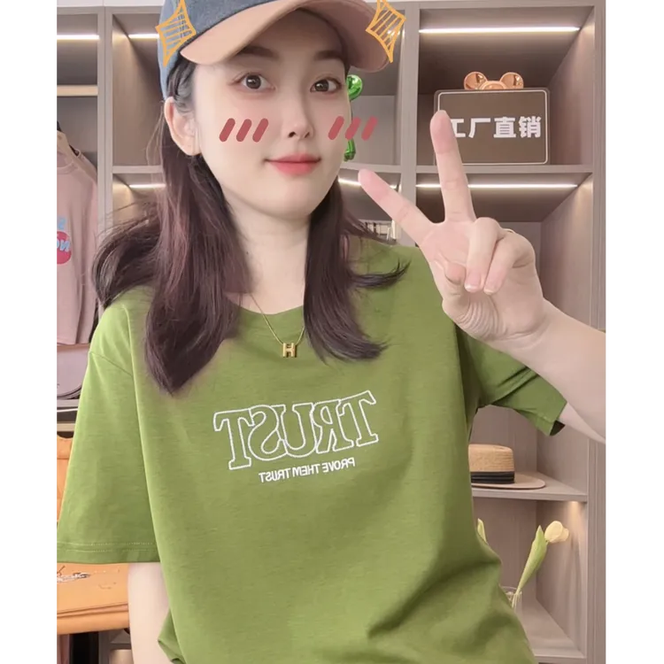 【周游夏日】字母刺绣短袖正肩T恤女新款夏美式复古上衣
