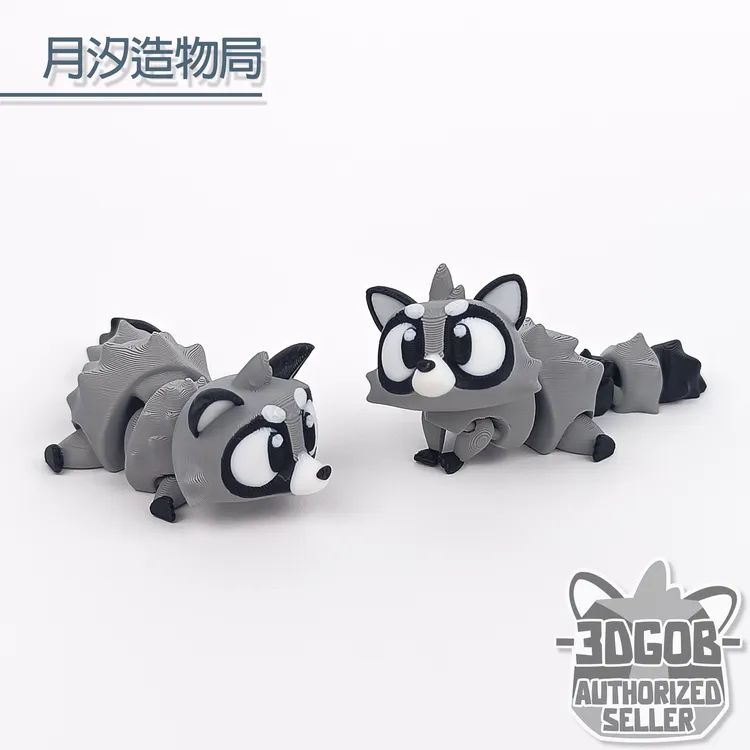 请问有干脆面吗？-【正版授权】可动小浣熊玩具