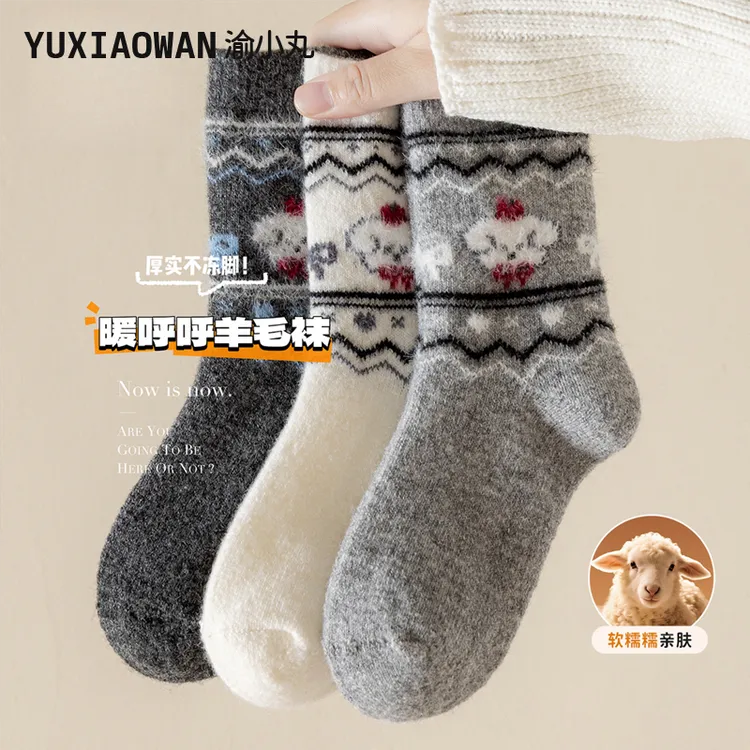 女童袜子秋冬季加厚羊毛袜儿童韩版费尔岛卡通小狗冬款羊绒中筒袜