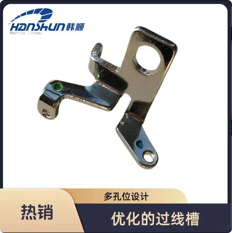 手套拷边机小弯针过线器2个