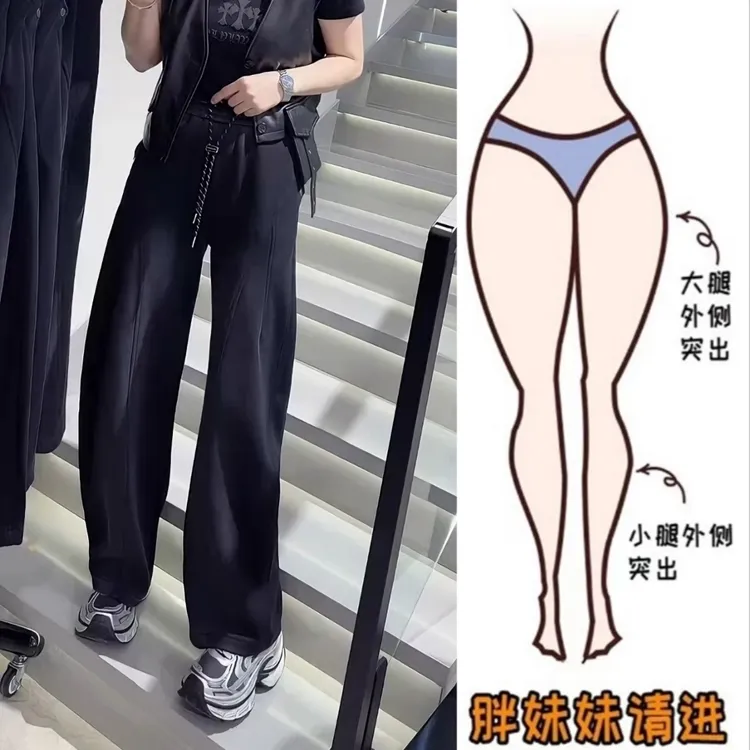 Aimeerosa/艾洛莎时尚晕染窄版弯刀卫裤女早秋大码显瘦阔腿休闲裤