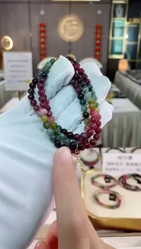 三圈手串5mm+未镶嵌碧玺（多样性发一条）xion