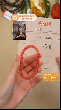 未镶嵌南红玛瑙珠宝奇石南红