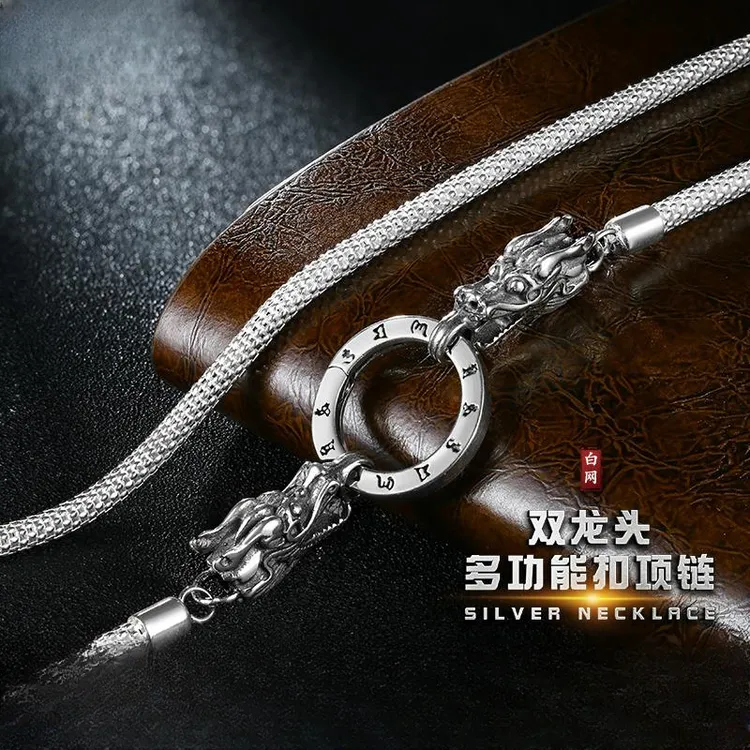 吊坠925银 s925银双龙头扣纯银项链男士国风复古款六字真言白网编