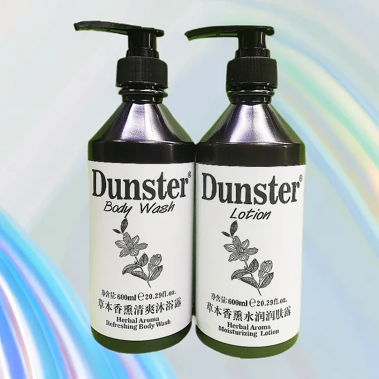 Dunster邓斯特草本香熏沐浴露润肤露2件套600ml