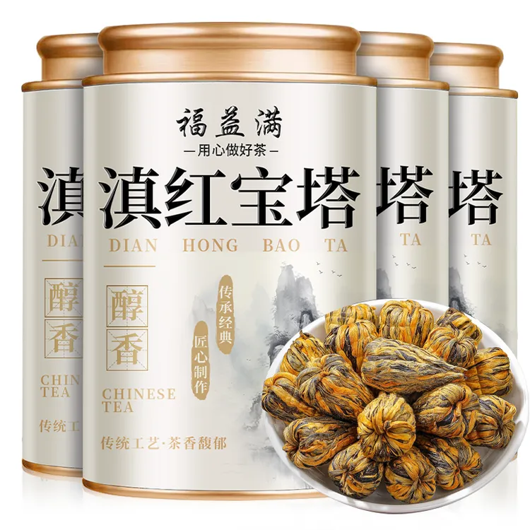 正宗滇红宝塔红茶宝塔莲花云南凤庆滇红茶蜜香浓香型茶叶散装罐装