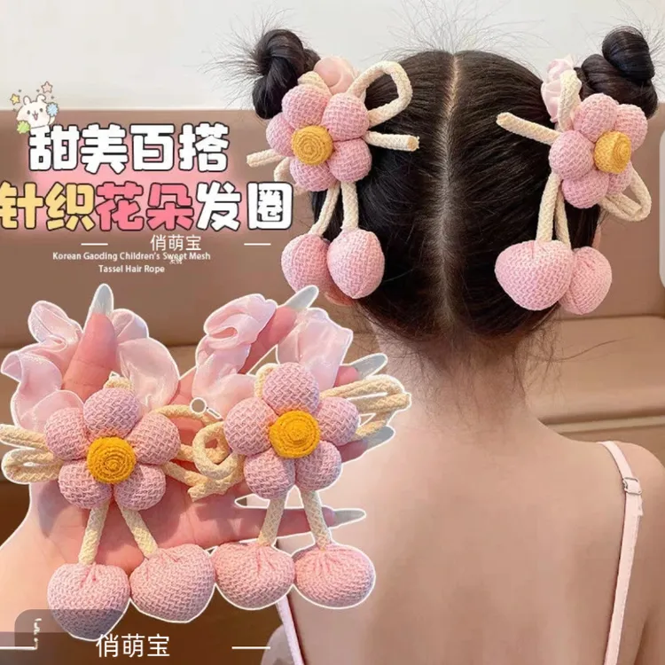 （俏萌宝）针织花朵儿童少女风2025夏季森系发饰发圈高弹大肠圈萌宝