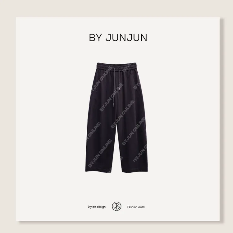 ByJunjun【紫葡萄】弯刀卫裤ootd直筒抽绳宽松休闲裤