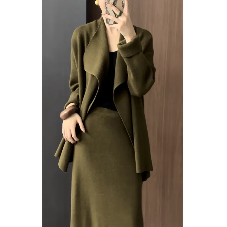 GUIMIN 2025秋季新款气质百搭纯色开衫外套+针织半裙两件套 25824