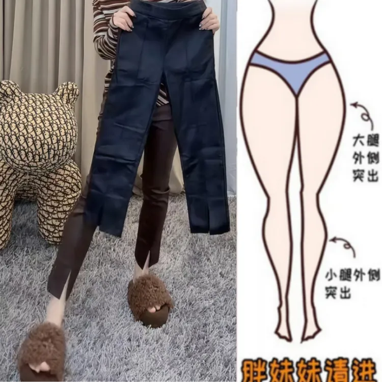 格洛森女秋季新款胖妹妹梨形身材紧身高腰显瘦九分休闲前开叉皮裤