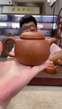 茶壶紫砂五彩泥 匏尊 刻绘