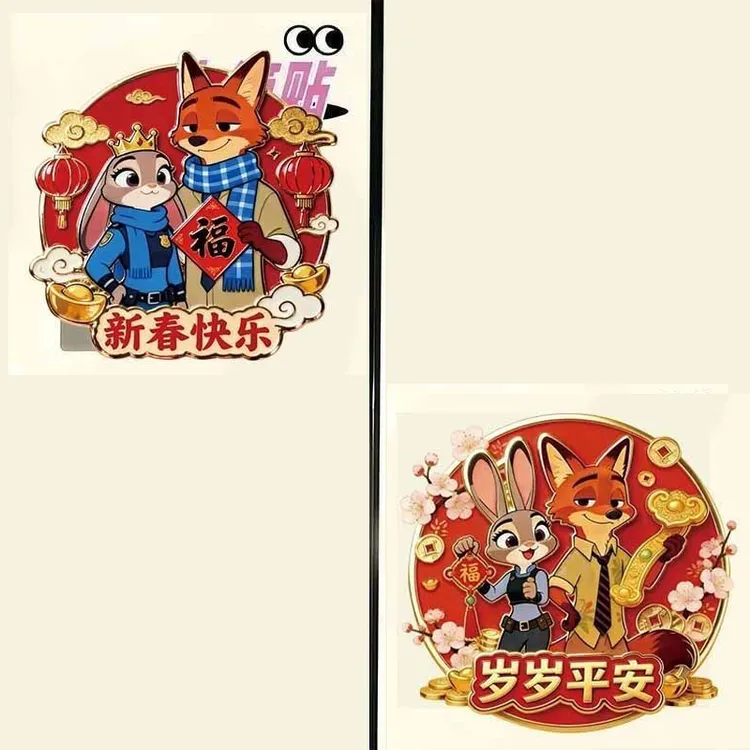 疯狂动物城2-尼克朱迪CP-新年款高颜值亚克力磁吸平面冰箱贴装饰