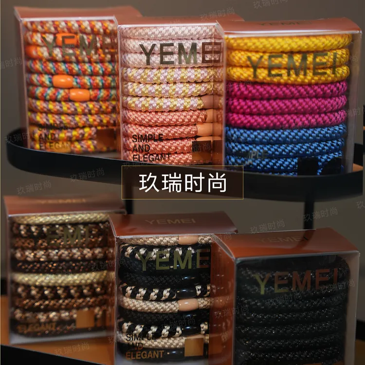 玖瑞外贸款高级感罐装高弹力耐用发圈头绳编织发绳