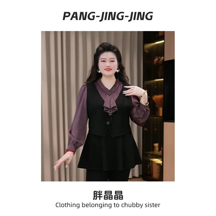 【现现款】定制大码女装秋季款优雅手工拼接高级收腰气质上衣A0255