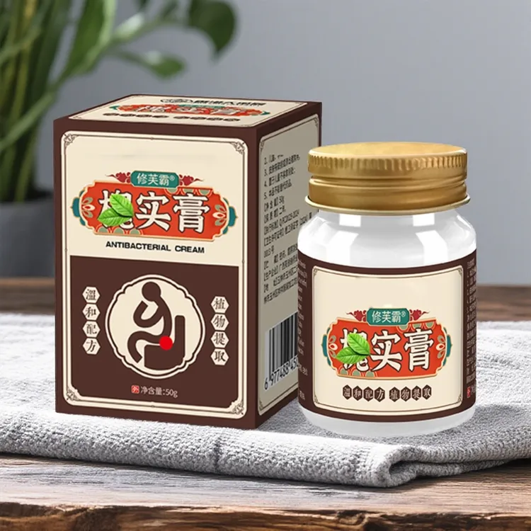 【居家日用】草本植物萃取膏清凉温和男女老少通用涂抹膏