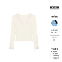 西恩定制●针织衫预LNQ5ZZS2576