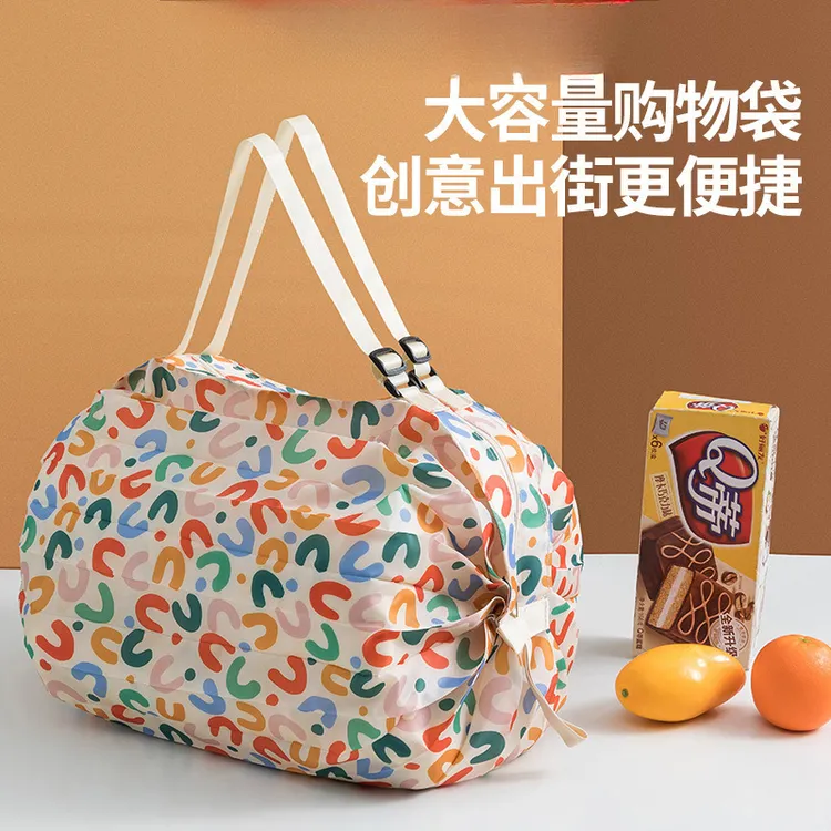 【全国包邮】折叠购物袋旅行单肩便携加厚大号买菜包超市环保购物袋