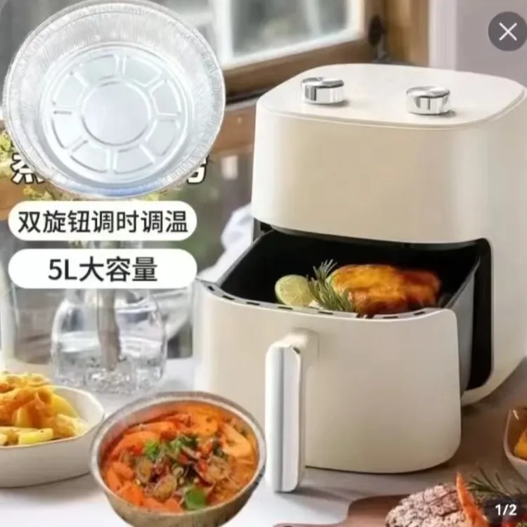 精准控温5L空气炸锅不用翻面炸烤箱一体机配蒸汽锡纸碗