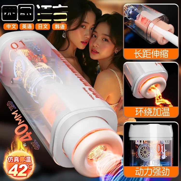 金~玩具仿真假发330-3全头套式自然空气刘海发套网红气质整顶假发