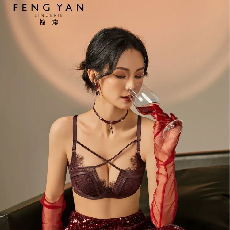 【安可拉革新C杯】大胸显小时尚性感薄款舒适蕾丝上托女士内衣文胸