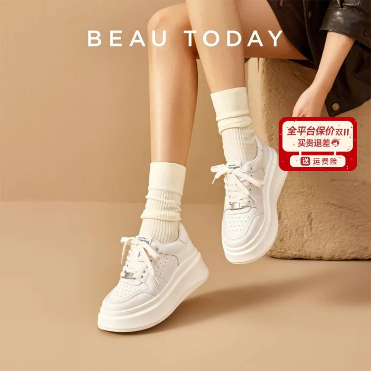 BeauToday【厚底小白鞋系列】新款小白鞋女款2025爆款专柜正品板鞋