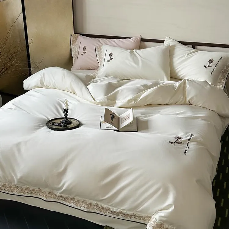 高级感200支澳棉四件套全棉纯棉被套轻奢新款床单100长绒棉被罩4