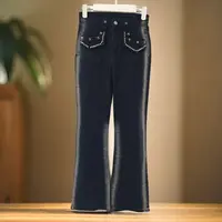 重工钉珠喇叭牛仔裤女春秋新款高腰百搭裤子89025# 裤长102